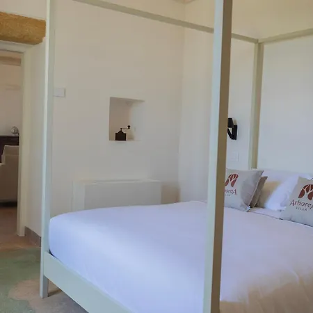 Arborea Hotel 4*