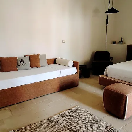 Hotel Arborea 4*